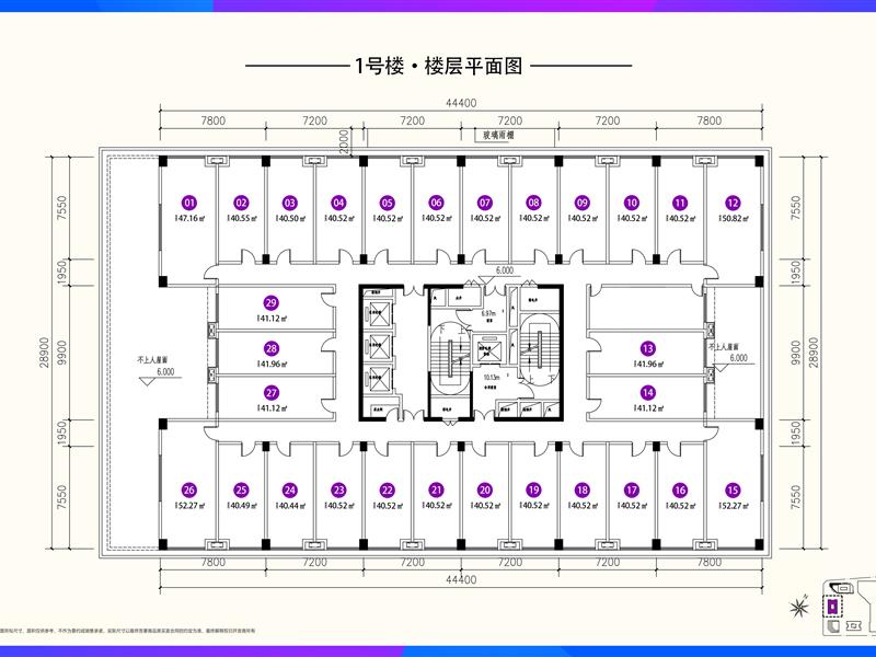 整层酒店《单价6000，可自用》50米内3所大学10万师生，自带商超+美食街！