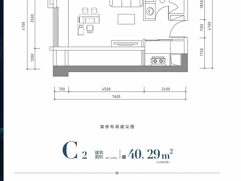 双流区，近地铁1.18号线，环境绿化好