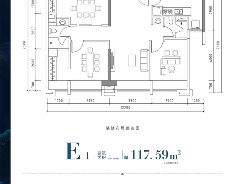 双流区，靠近地铁1号线海昌路，周围环境好，人流多