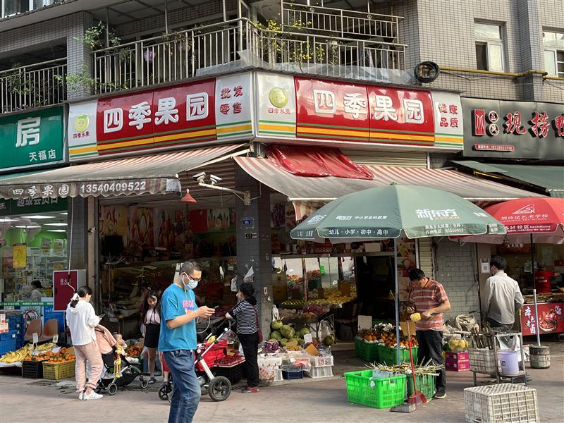 万户小区成熟双边街水果店年收15