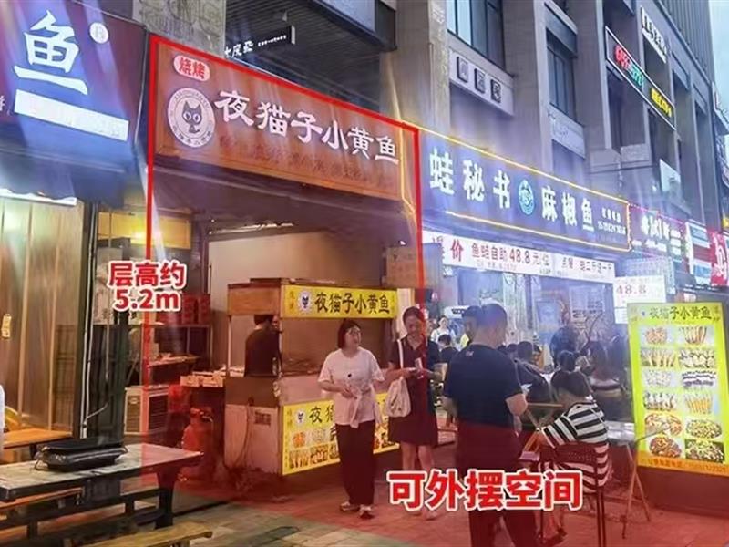 金科星耀天都餐饮旺铺，年租16万带外摆，临酒店入户大堂！